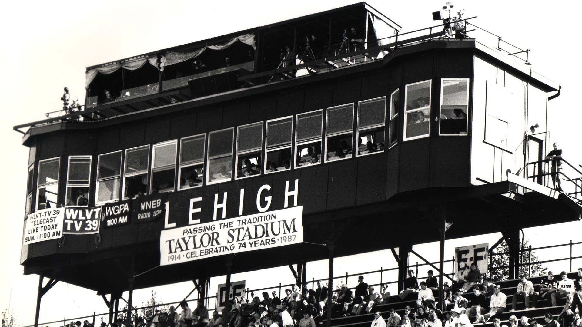 The booth at Taylor Stadium in 1987