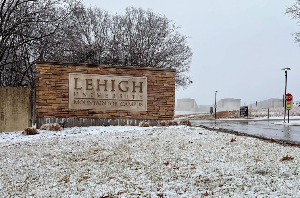 Lehigh University Mountaintop Campus Sign