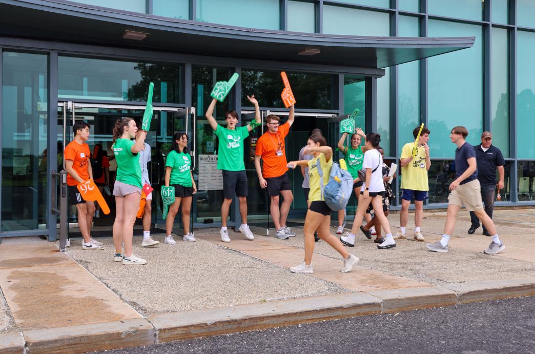 Students celebrating the arrival of the class of 2027