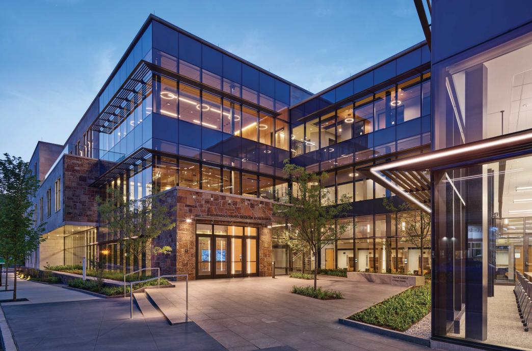 The front door of the Business Innovation Building at dusk.