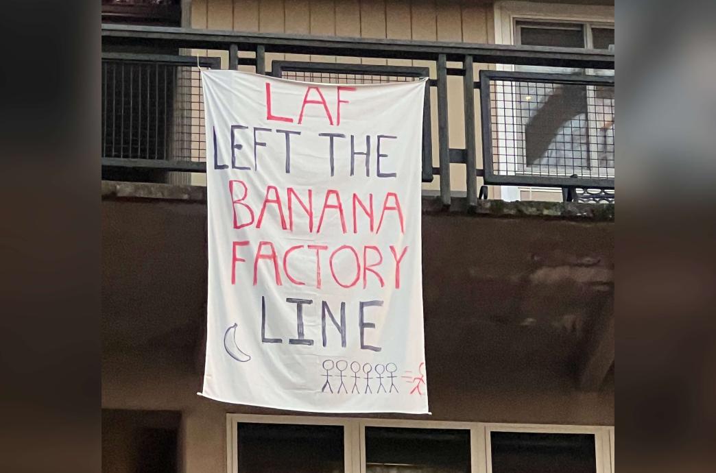 Lehigh bed sheet reading "Laf left the Banana Factory Line."