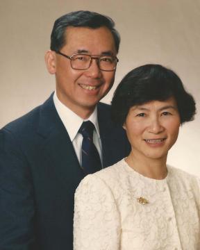 Katherine L. Chen 1980G and John C. Chen